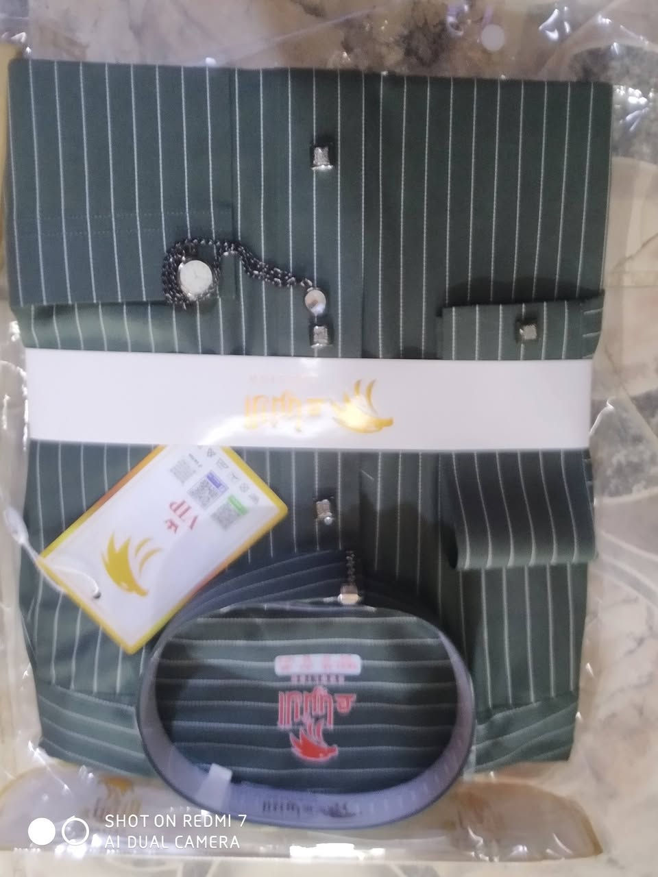 متوفر لدينا دشداشه مقلم نص ياخه وياخه كافة الاشكال والاحجام


**إذا كنت صاحب هذا الإعلان وتريد حذفه لأي سبب، رجاءا أرسل رسالة إلى الدعم الفني**