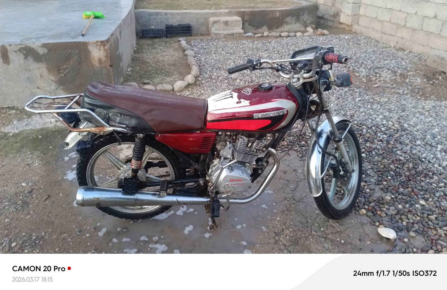 السلام عليكم ورحمة الله وبركاتة موطور سافين موديل 19 محرك معمر جديد السعر 225 و بل مجال الرقم ***********
