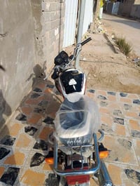 تايكر 23 • أوراق أصلية • طريق جبله