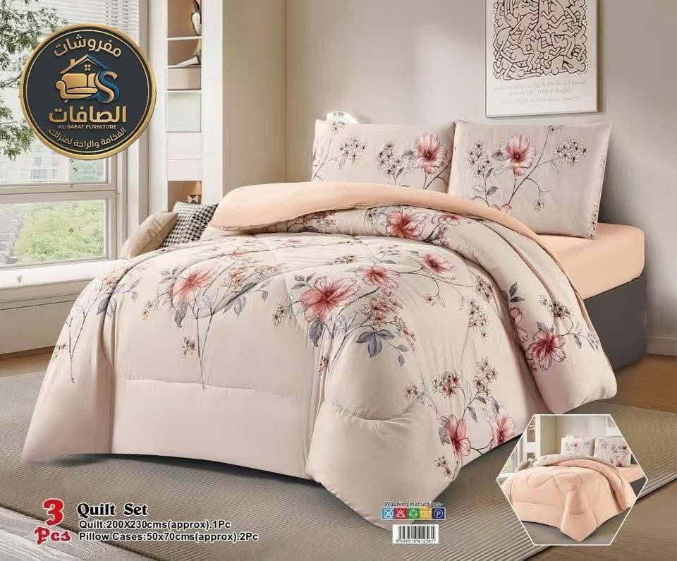 ⁨ ⁨ ⁨ ⁨ ⁨ ⁨ ⁨ ⁨ ⁨ الى الزبائن الكرام عرض خاص ب 18 الف 🤩
رجعنه وفرناه من جديد بسبب كثره الطلب 😍

لحاف نفرين ديباج  مشجر والظهر ساده قياس 200في 230 مع 2  وجوه مخاد  الخامه قطن الوان ثابته  مطابقه للصور وخامه حلوه 

سعر القطعه  18 الف 😍

توصيل  بغداد ٥ / باقي المحافظات ٦ الف

ملاحظة/ يرجى من زبائننا الكرام فحص وتاكد من الطلب فبل مغادرة المندوب اذا ذهب المندوب لا يمكن استرجاع او استبدال الطلب


**إذا كنت صاحب هذا الإعلان وتريد حذفه لأي سبب، رجاءا أرسل رسالة إلى الدعم الفني**
