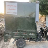 جديدة • ستوته • متعددة الاستخدام