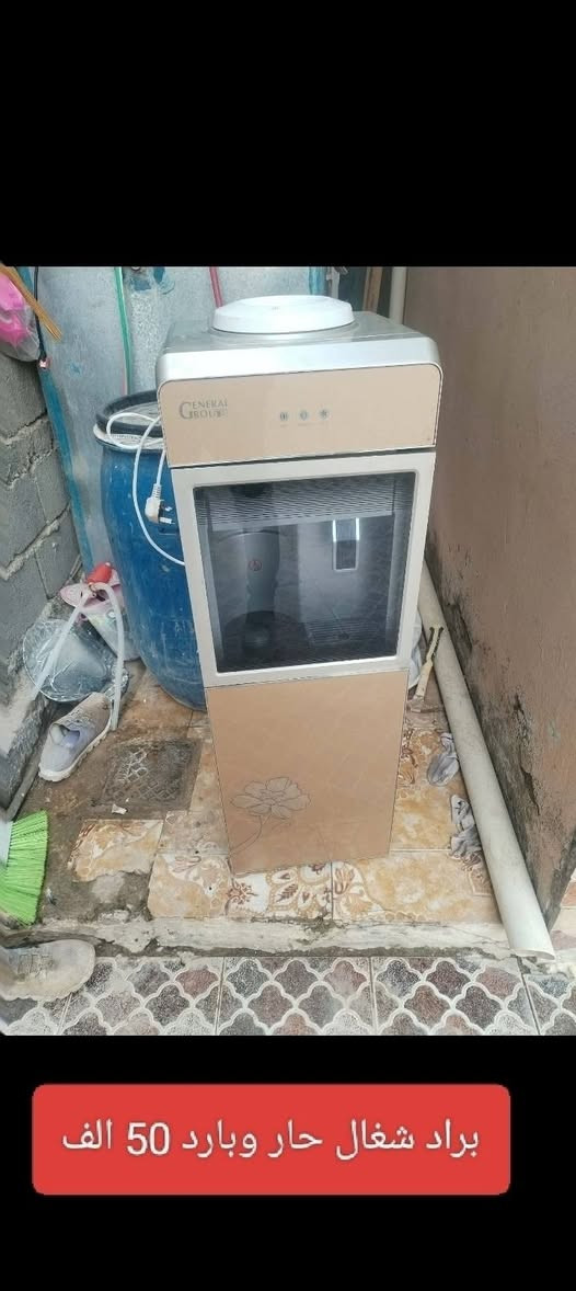 كاطون الرازي مقابل محطه الغاز الرازي بشارع مرطبات البلور ***********
