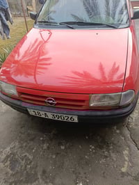 استرا • ٩٥ • رقم بابل