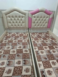 سريرين • يدوي • كلار