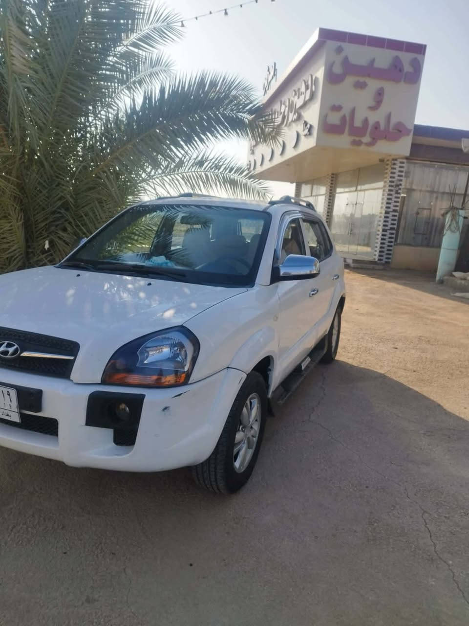 توسان 2009
السلام عليكم توسان 2009 بدون صبغ فقط بارد بيها
رقم بغداد السيارة نظيفة جدا السونار مرفق بالمنشور 
سعرها 120 مكان المسيب
  اتصال ***********
واتس ***********
