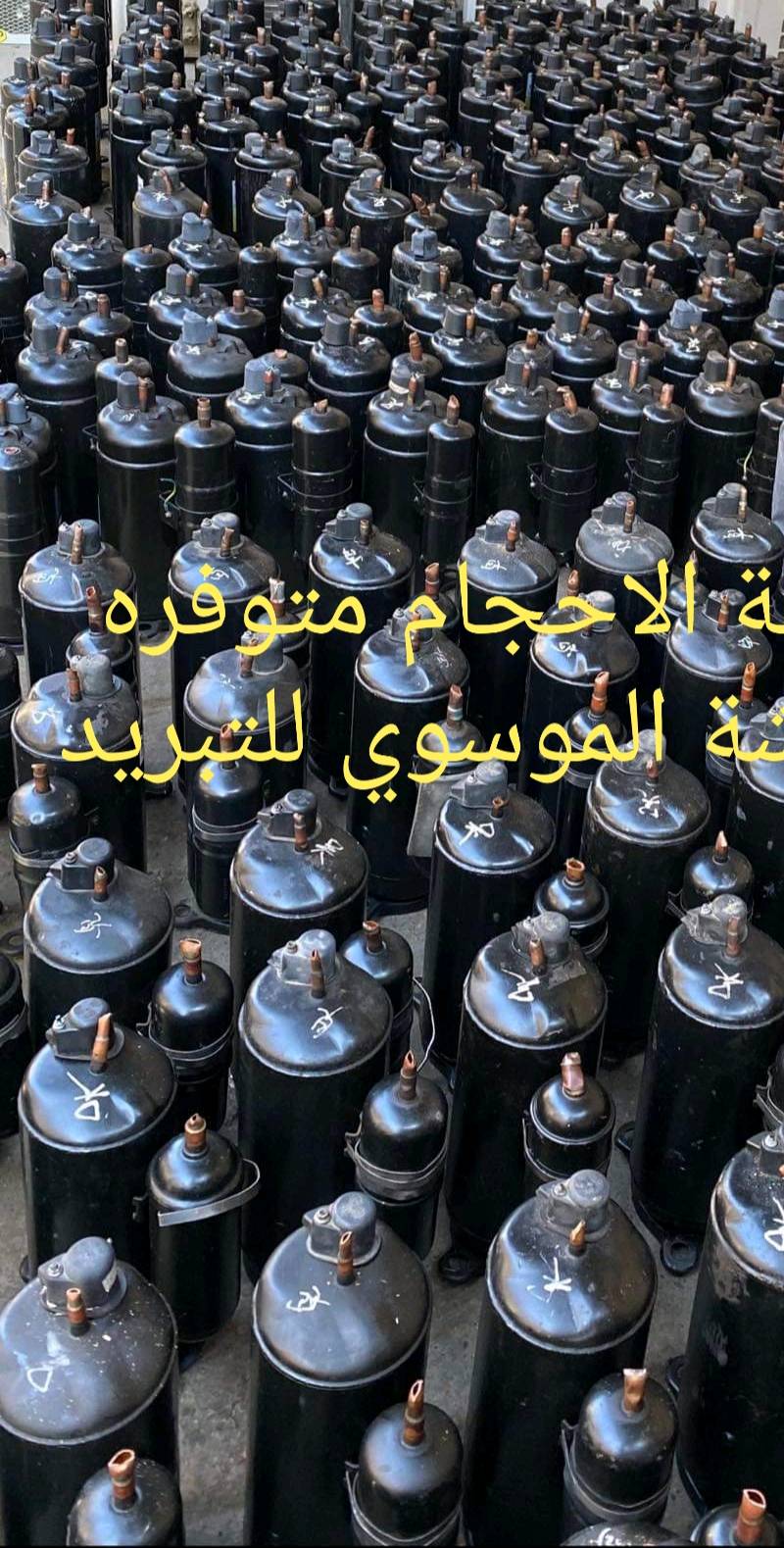 ورشة الموسوي كربلاء الروضتيين كل احجام الماطورات سبالت مكيفات ملف نحاس t3