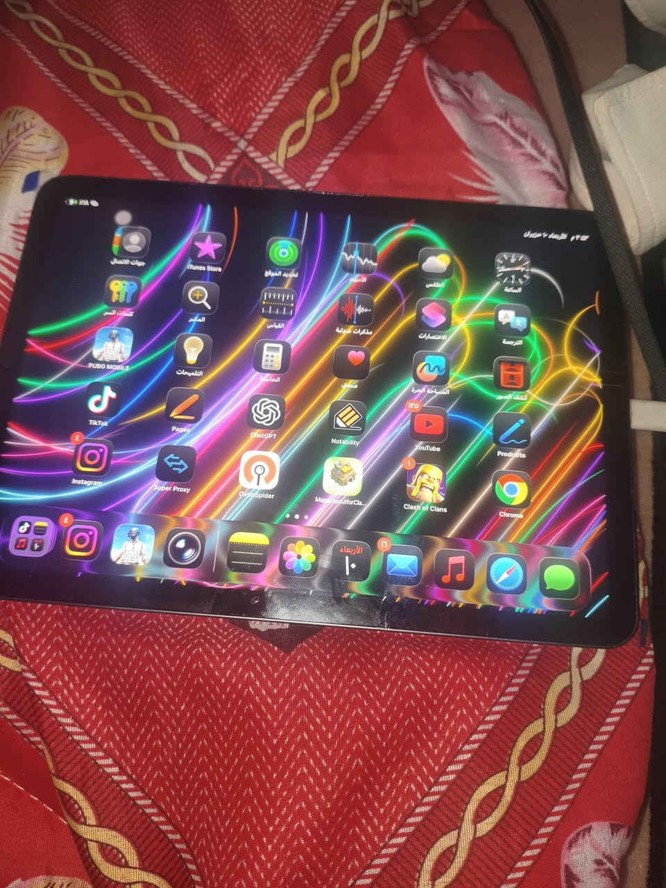 ايباد Air 5 كلش حلوو ونظيف مبدل بس شاشه وكاله سعره 450 مكاني بغداد


**إذا كنت صاحب هذا الإعلان وتريد حذفه لأي سبب، رجاءا أرسل رسالة إلى الدعم الفني**
