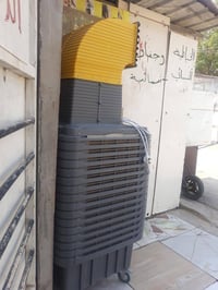 كنفيرةة • نظيفة • جسر ديالى