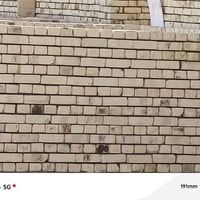 خلفه بناء متفرغ 07875617055 نتصال وبلخدمه