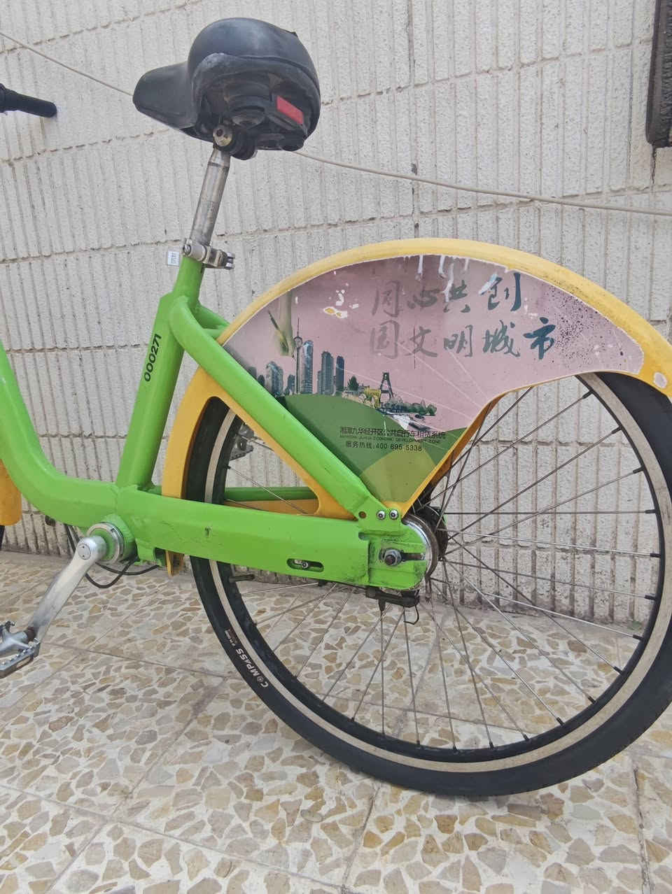 سلام عليكم بايسكل ياباني اصلي گاردن مو زنجيل بريك شغال ٣ سرعات الكير شغال البايسكل فافون بالكامل حجم٢٦ بيه بس نقص ستان  السعر ١٢٠ وبيه مجال قليل انشاء الله الرقم ***********
العنوان دور الكليه
