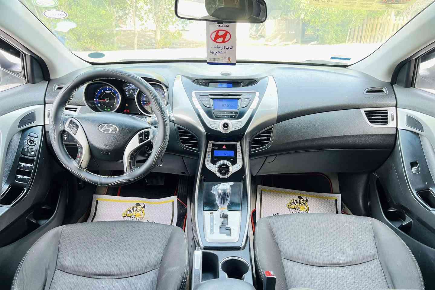 النترا 2014 متومه وكامله طبق الاصل سياره جاهزه من كلشي كير مكينه خير من الله تخم تاير حداديه جديده رنكات جدد تبريد ثلج كهربائيات كله شغاله وجديده حيل السعر 53 مكاني بصره ***********
