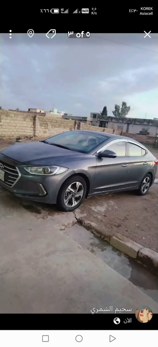افانتي خليجي محرك جديد گصه بيها جاملغ امامي بدون دواخل وبيها بارد موديل 16  سنويه الى 2028 شرط التحويل بيع او معارض يرهم الاتصال واتساب ***********
