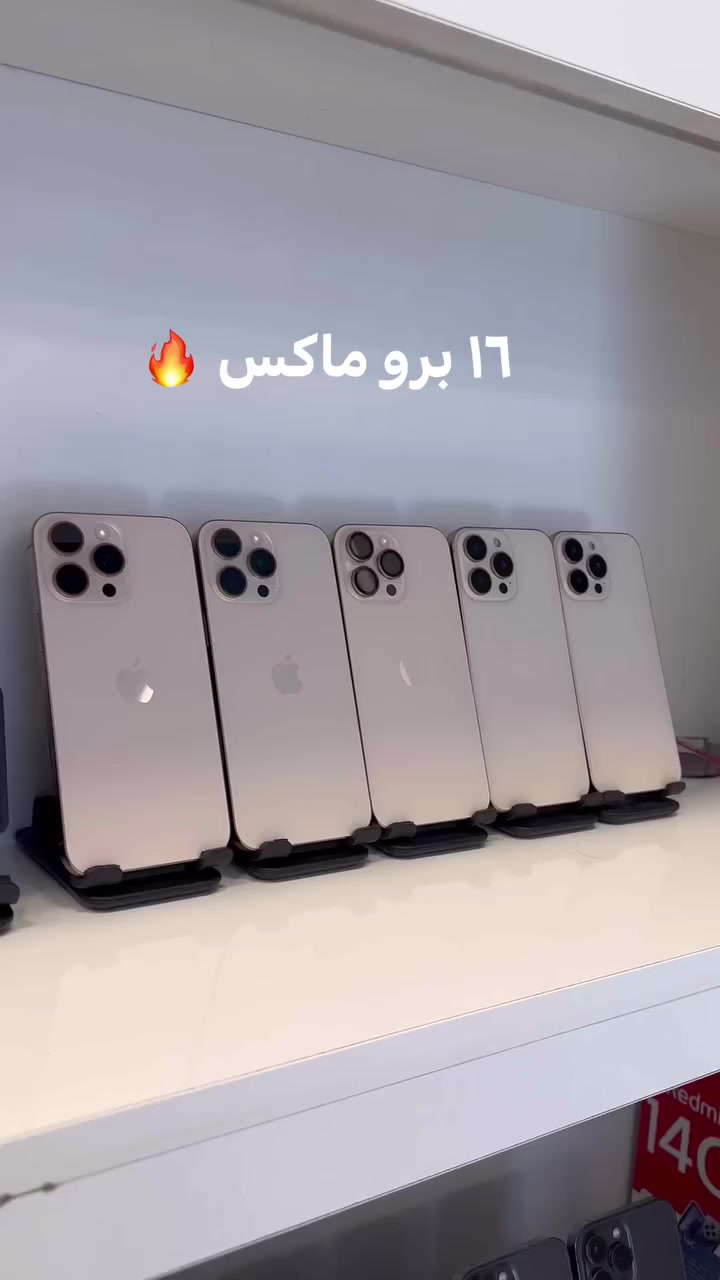 بابل شارع أربعين *********** 
لحكو على عروض قويه يوم الجمعه 🔥
