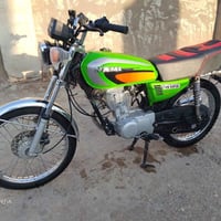 دراجه نامه • نامه 21 • دراجه كوت • موتوسيكل نامه • دراجة نارية نامه • ...