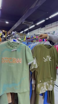 ملابس أطفال • مجمع الزيتون • قياس محير