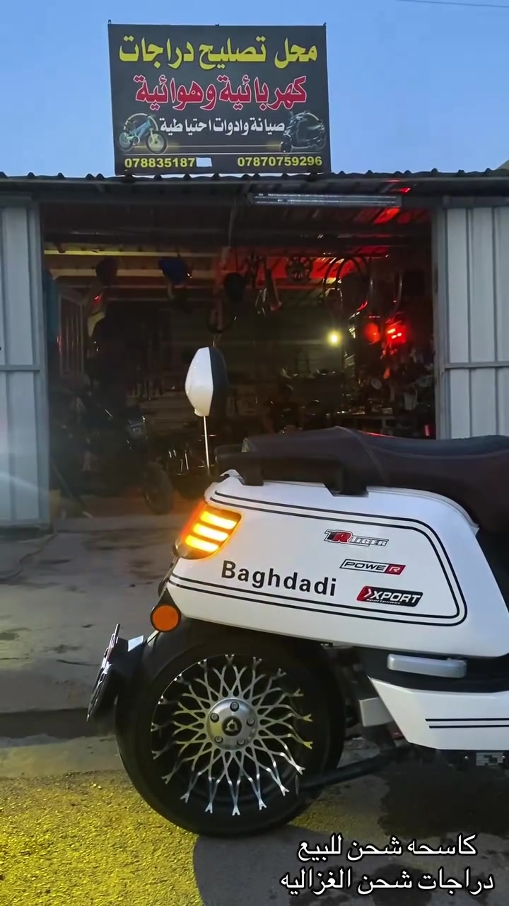 سعرها 800 الف 
يحتاجلها تخم باتري فقط 
مكاني الغزاليه


**إذا كنت صاحب هذا الإعلان وتريد حذفه لأي سبب، رجاءا أرسل رسالة إلى الدعم الفني**