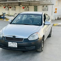 اكسنت 2009 أمريكي بغداد مكينه 1600دوش كير اوتماتيك بيها 3قطع صبغ يرادل...