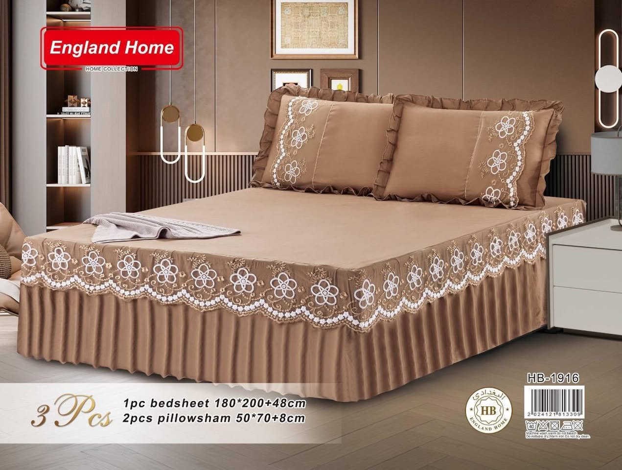 شرشف نفرين صيفي ثقيل  كيبور ثلاث جهات مع كشكش ثلاث جهات ...مع 2 وجه مخده كيبور ثقيل ..
18السعر


**إذا كنت صاحب هذا الإعلان وتريد حذفه لأي سبب، رجاءا أرسل رسالة إلى الدعم الفني**