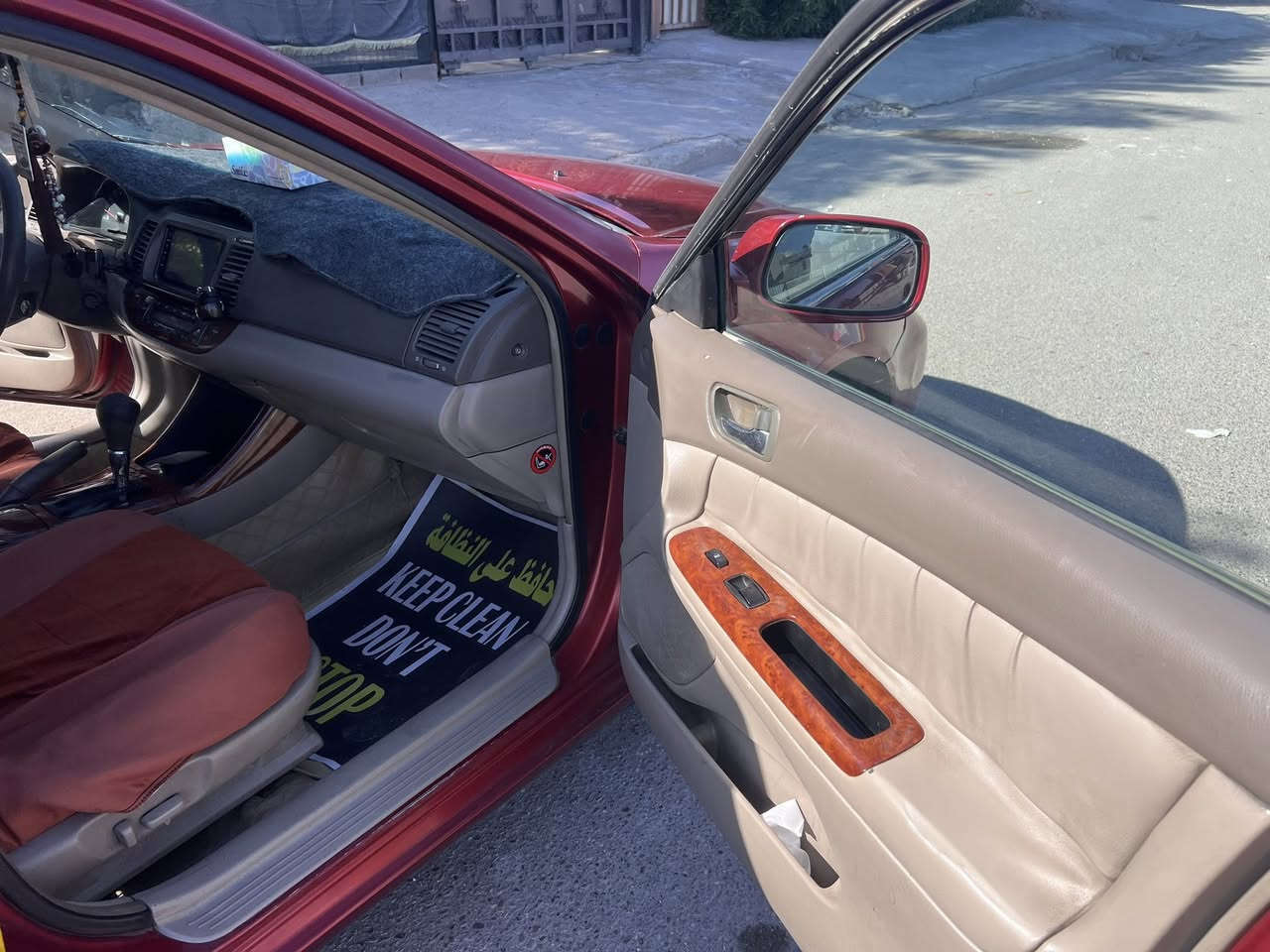 السلام وعليكم
كامري خليجي  موديل 2004

مكفوله عدا جاملغ امامي مصبوغ 

كير محرك مكفول 

محرك ستة سلندر

تبريد شغال 

رقم بغداد

مكان السياره بغداد حي الاعلام 

السعر 90 وبيه مجال للطيبين 

الرقم :***********
