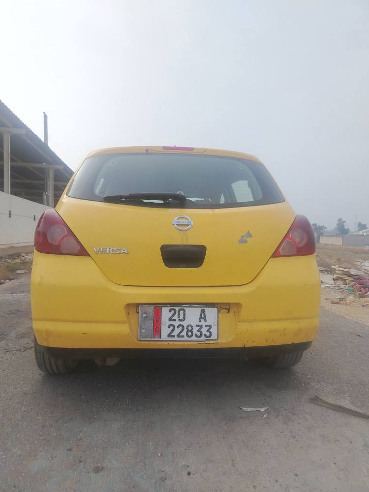 نيسان فيرسا
2007 السعر 45
***********
*********** بغداد, العراق
