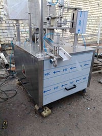 ماكنه تعبئه للبيع عداد 4  07711633427