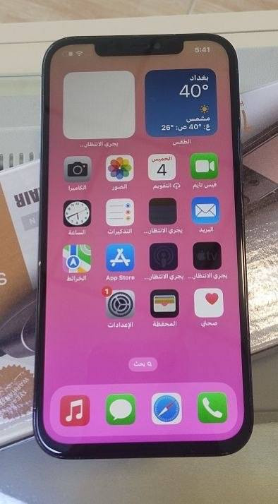 ايفون 12 برو ماكس ذاكرة 128 نموذج N 
بطارية 92  اصلي احتمال مرفوعه حاسبه الشاشة مبدل 
فيس ايدي يرادلة برمجه فقط الظهر بيه فطر خفيف 
سعرة وبدون معاملة حتى ماتعبك وتعبني 240 الف


**إذا كنت صاحب هذا الإعلان وتريد حذفه لأي سبب، رجاءا أرسل رسالة إلى الدعم الفني**