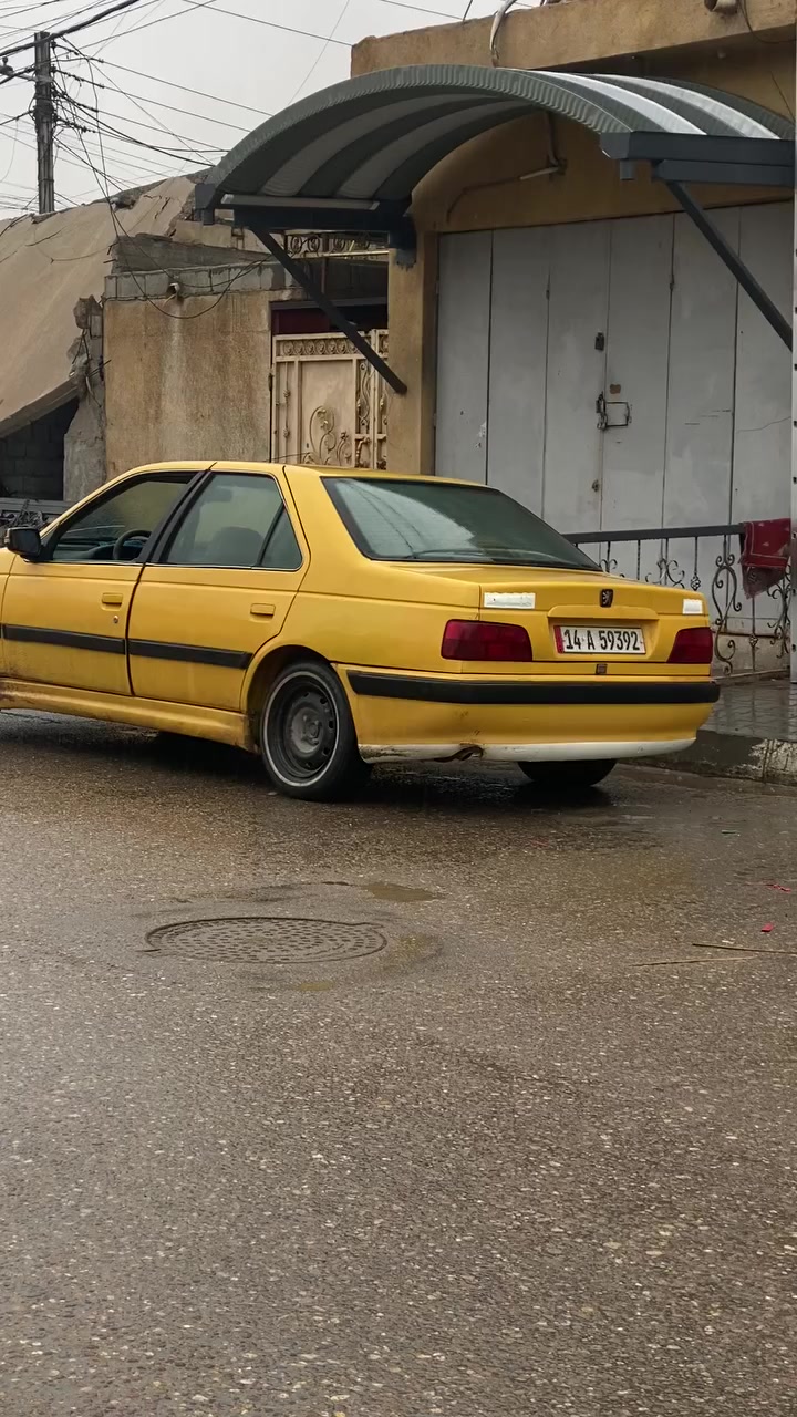 بيجو بارص 2015     الرقم الجديد مصفره هيئه وغرامات ولا مطلوبت ربع سنويه لل2030 بأسمي لسياره السياره هاي ضربته شوفت لعين ضربته حلوه ب٨٠ تنعاد كله هيه وبكلايتات وصندوك ما متعود مكاني بصره لتنومه 
للتواصل علرقم      ***********.          لسعر ٢٦ وبيه مجال لخلطر لجيه لسياره تخم تاير ومكينه هيه وكير جديد كهربائيات شغاله تبريد شغال كلشي ما بي سياره ما ناقصه شي بس صار ويانه حادث واريد ابيعه جماعت ل٢٠ لا تخابر
