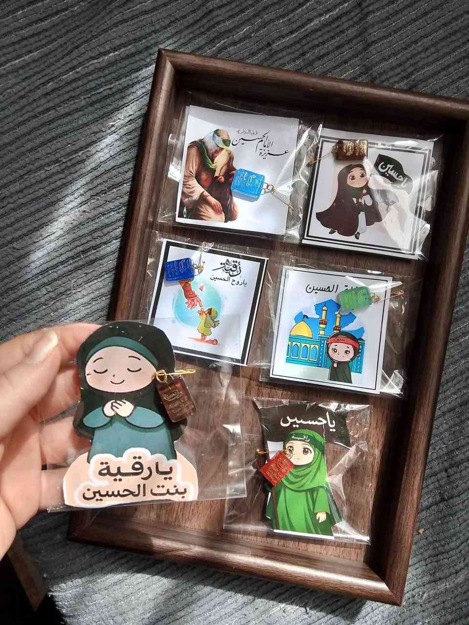 نمأذج شغلي لتوزيعات محرم خليتها الكم كلهم بمنشور واحد علمود لا تدوخون مع الاسعار على كل صورة @إشارة ملاحظة بنات مع كل طلب راح يكون أكو هدية


**إذا كنت صاحب هذا الإعلان وتريد حذفه لأي سبب، رجاءا أرسل رسالة إلى الدعم الفني**