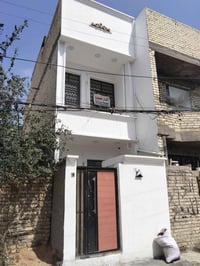 دار للبيع مساحة 40طابقين ونص حي اور الشيشان 07712774103