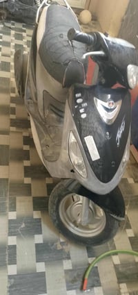 ماكس منغولي • تحتاج باتري • ناصرية مركز