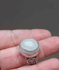 اللبيع   من نوادر انتيك جزع،، يماني  بقراني  ذمة جامده بدون شف  مثقوبة...