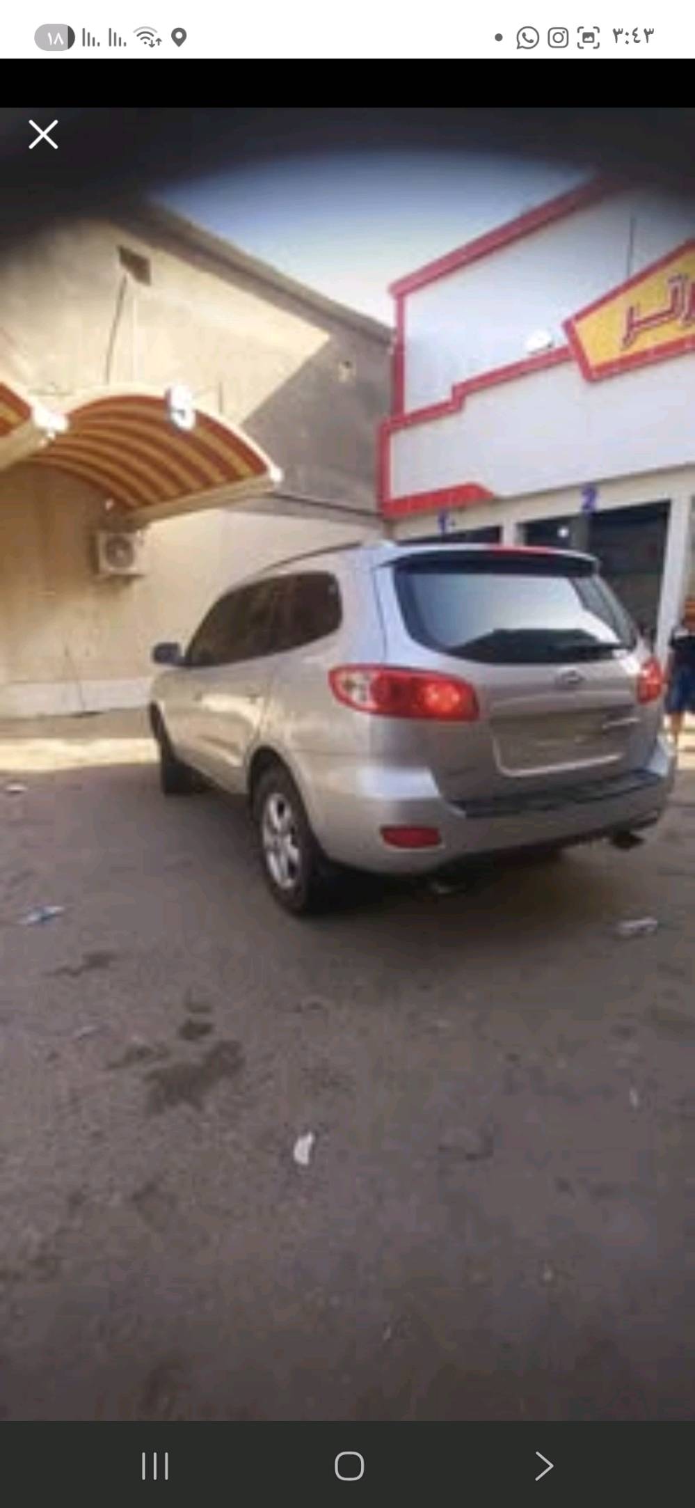  ادوات سنتافي جاهزة كاز سوبر جارج
كصة جنطة جديده سعر٥٥
مكاني بصرة***********