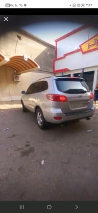 قطع سنتافي • سوبر شارج • بصرة