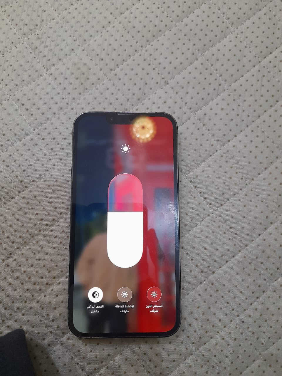 آيفون 13برو للبيع جهاز نظافه فول بطاريته 92 الشراي يتفضل خاص واتساب *********** ***********
