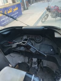 اوراق كامله • بدون رقم • بغداد الاسكان