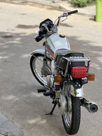 نامه • ٢٣ • مكفوله