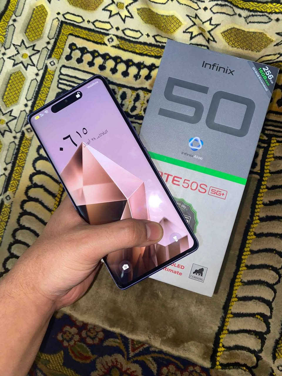 انفنكس نوت 50 اس 
ذاكرة 256 
رام ٨+٨ 
السعر ٢٩٠ كربلاء, العراق


**إذا كنت صاحب هذا الإعلان وتريد حذفه لأي سبب، رجاءا أرسل رسالة إلى الدعم الفني**