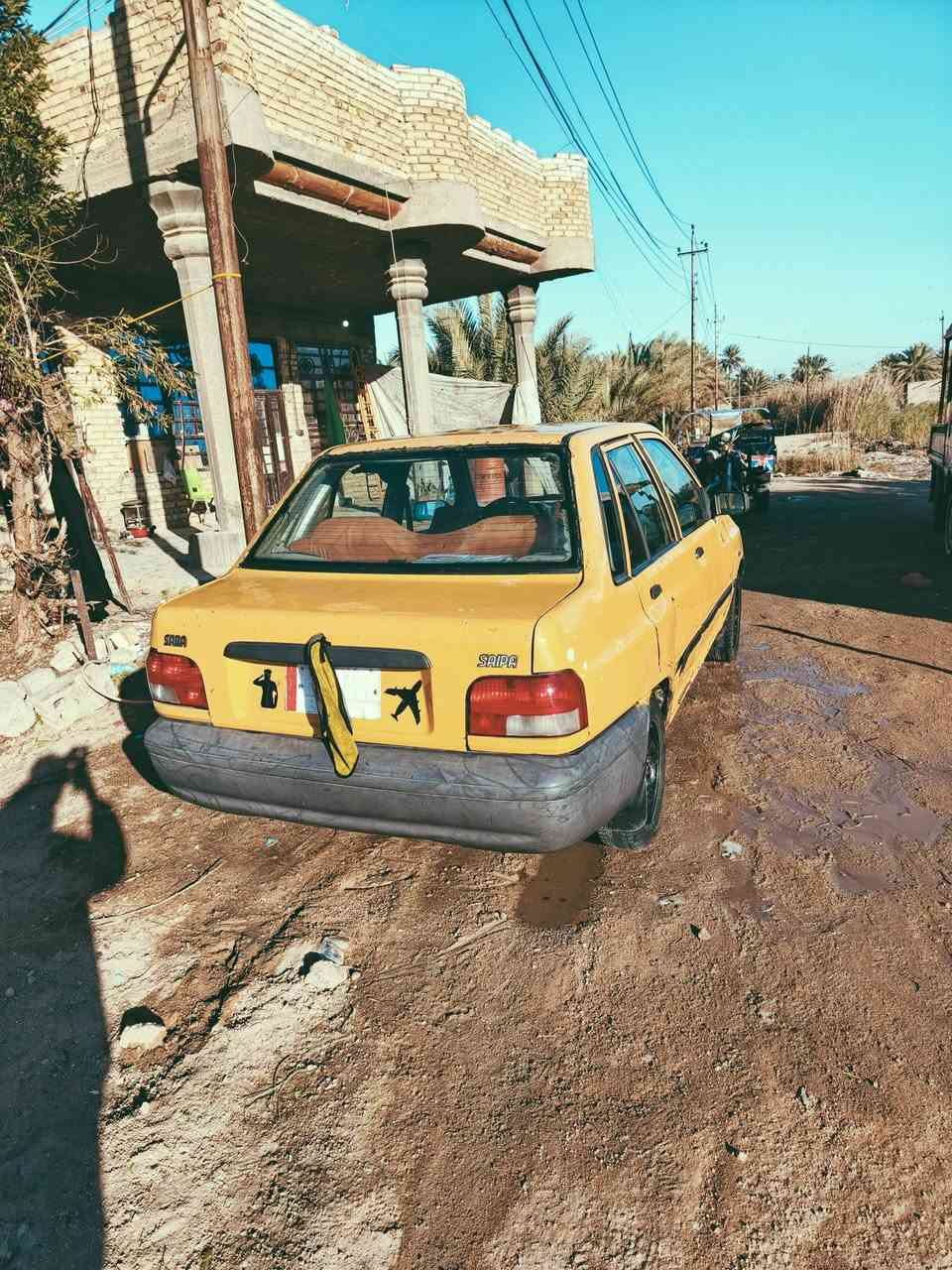 سلام عليكم سايبه لبيع موديل 2010 سياره جهزه ومصفره هيئه تحويل مباشر السعر 26وبيه مجال حك لجيه هذه رقم صاحب السياره... ***********؟
