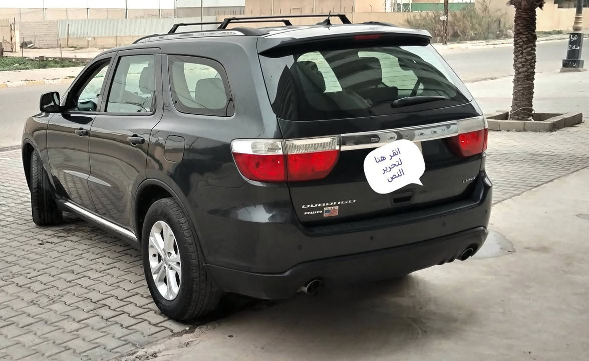 سلام عليكم دوج دورنكو أدوات موديل ٢١٣كفاله من كص وسرقاوعشاير محرك 8سلندر سياره فول مواصفات تخم تيرجديد تبريدثلج قطعتين تشقيل عنبعد منظومت زنون كمرا دواره سياره جهزامن كلشي ترايك لبصرا سعر ٨٠وبيهامجال بصيط يرهم مراوس وياوباماوجرجر موديل حديث ***********
