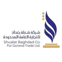 تعلن [شركة شلعة بغداد] عن رغبتها في تعيين "مشرف مبيعات" محترف وموجه نح...