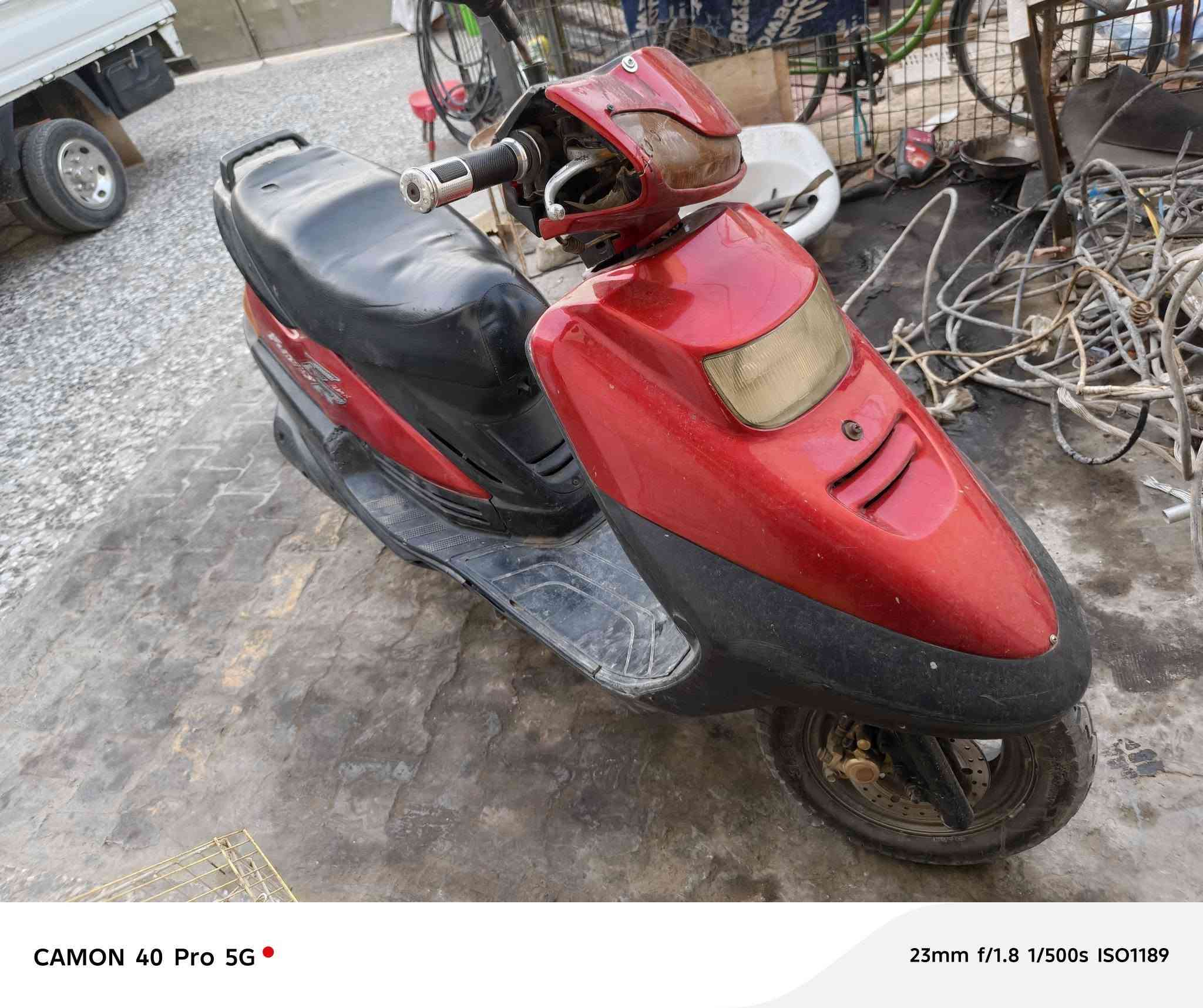 سلام عليكم دراجه مي فضاي دراجه جديده اصوليه شغله كله كهرابيات كلهن شغالت كل جديد سعر ،350وبيه مجال عنوان المعامل بغداد ***********
