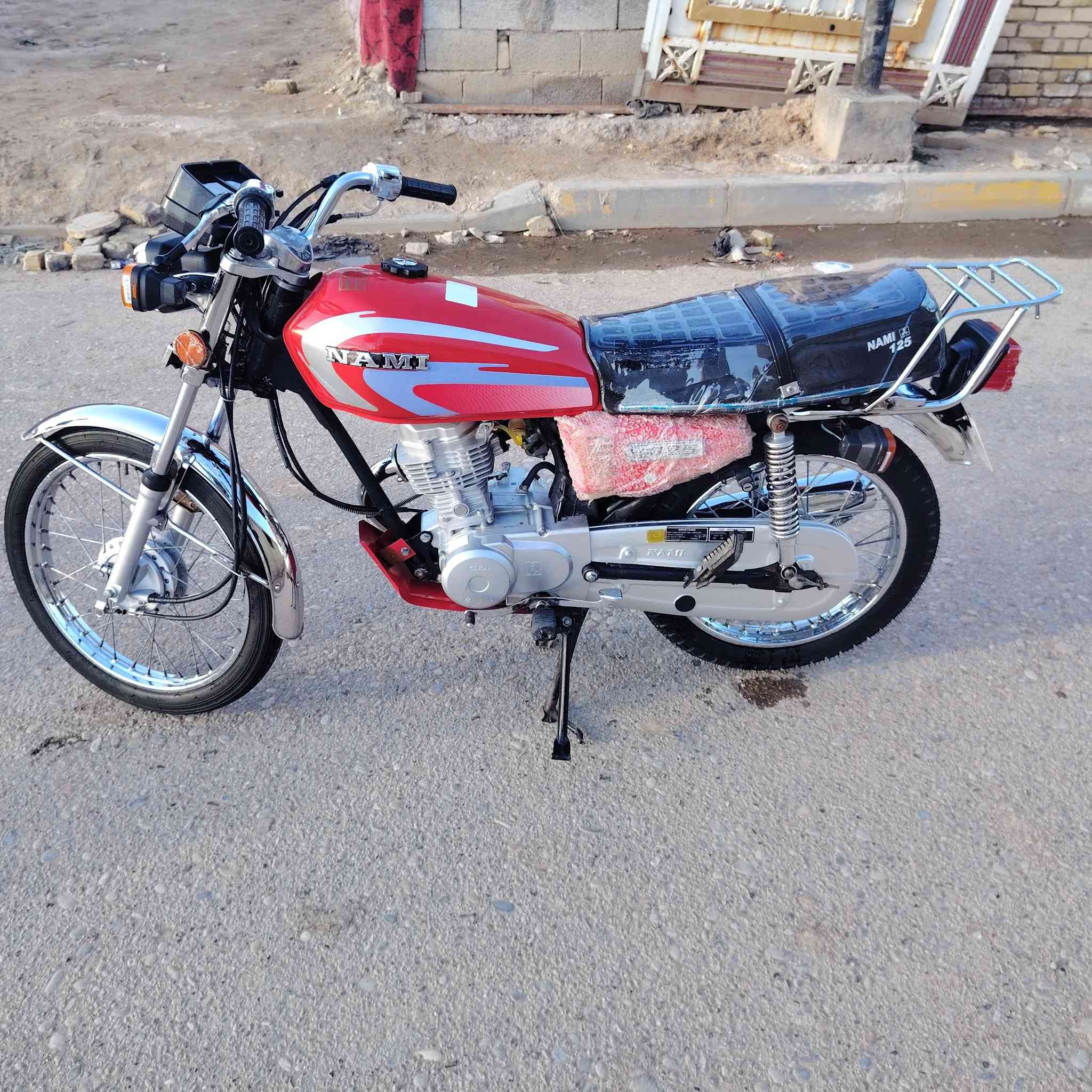 سلام عليكم دراجه  للبيع وراق سيد خلدون صولي  موديل 23 شهر 6 طالعه بل 24 شراي تصل*********** العنوان المجر
