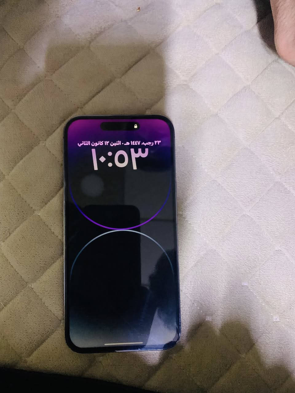 السلام عليكم
ايفون 14برو ماكس
مبدل شاشه فقط  +فيس ايدي شغال
بطاريه81
لون بنفسجي 
نضافه فول شرط جلخ واحد ما بي 
ذاكره 128 تك 
سعر 680
تواصل واتساب ***********
ال مو شراي لا يراسل🫶🤍

