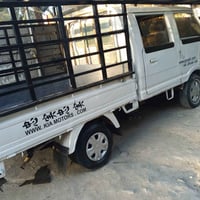 بنكو موديل 94 مكفوله كفاله عامه مصبوغه جماله فقط رقم الهاتف 0772312229...