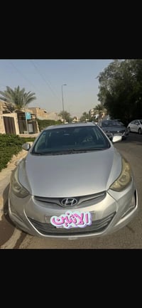 النترا • ٢٠١٥ • وارد امريكي