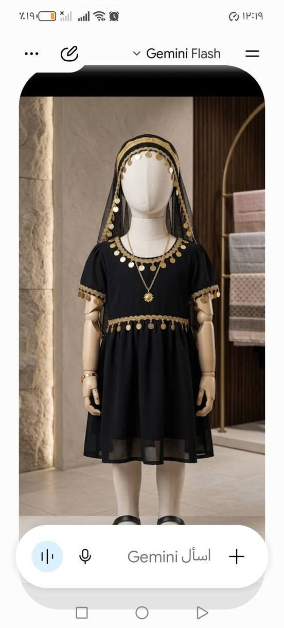 بنات اخيط اي موديل عل الموبيل وباسعار مرضيه العنوان الحولي شارع ٣٠ يم مدرسه طريق الجنه


**إذا كنت صاحب هذا الإعلان وتريد حذفه لأي سبب، رجاءا أرسل رسالة إلى الدعم الفني**