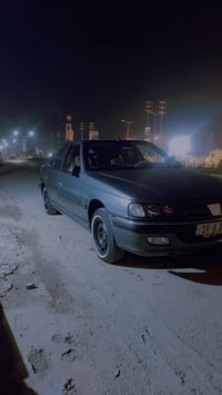 ٢٠٢٤ • بدون صبغ • تحويل ثاني يوم