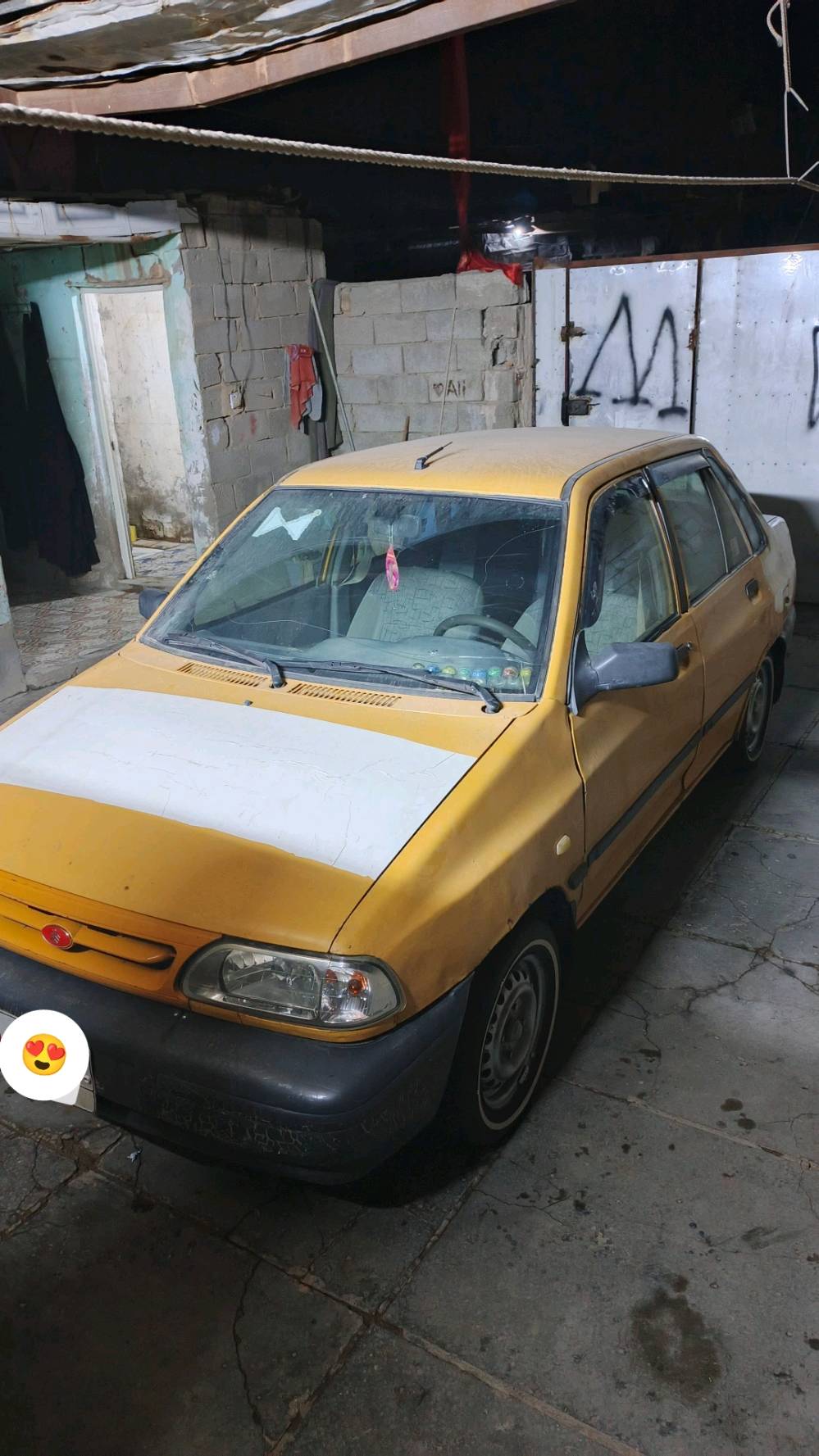 دوانيه مركز 