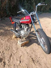 دراجه اربعه قير كلك مقفوله السعر 450 وبيها مجال ٠٧٨٣٢٧٠٢٩٥٣