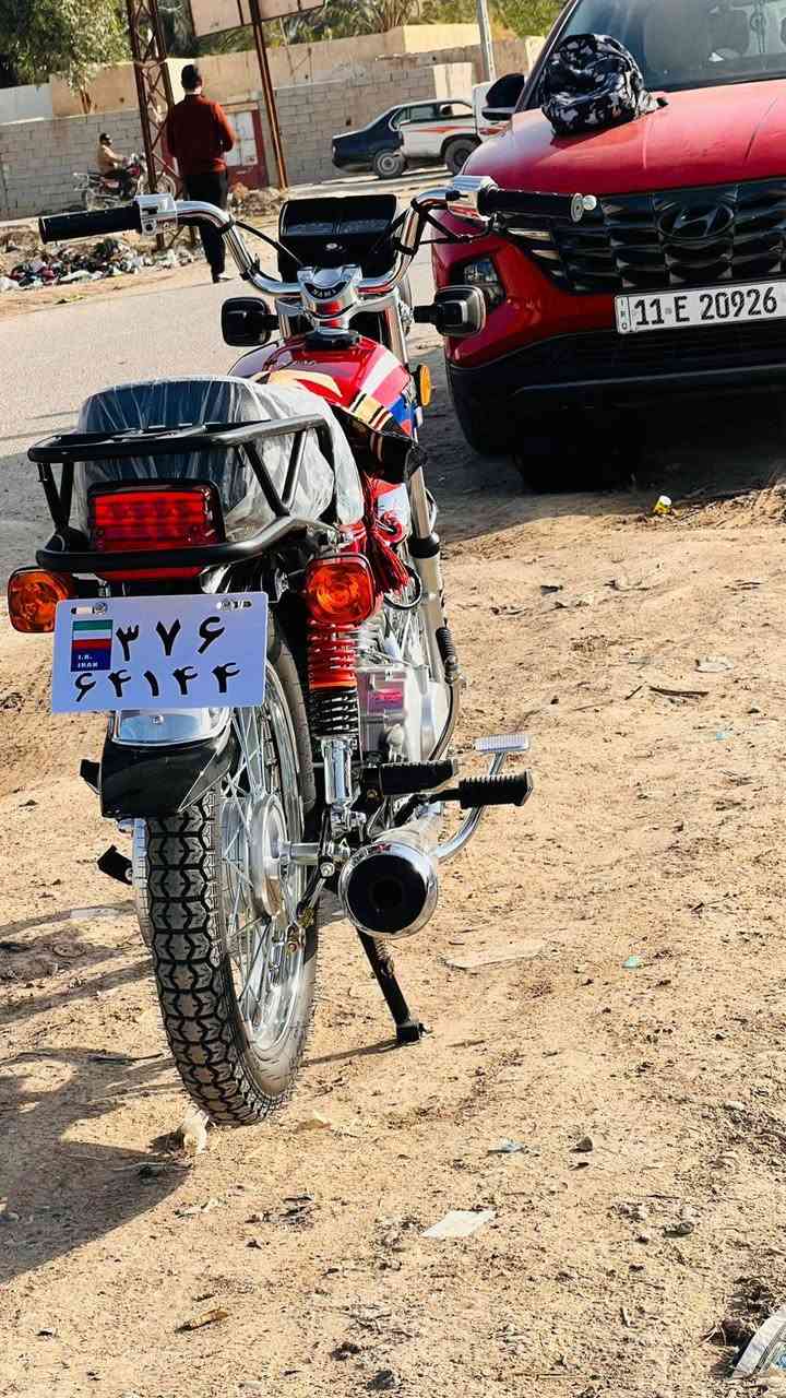 سلام عليكم دراجه نامه شبه اصلي كفاله عامه برغي ما مفتوح بيه موديل 2026 اول تبديلت دهن اوراق سكنر خمس اوراق مكاني شطره سعر 825 وبيه مجال هاذه رقم الهاتف ***********
